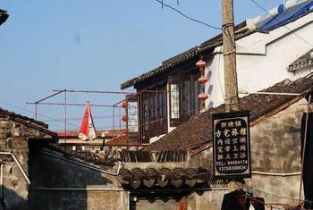 Xitang Fangzhai Hotel Exterior foto